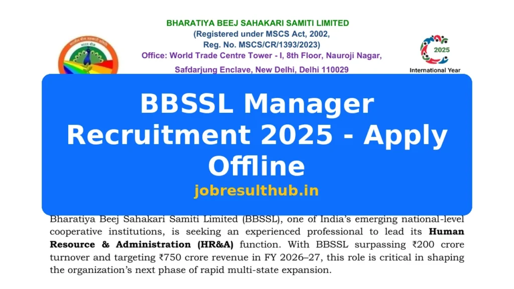 BBSSL Manager Recruitment 2025 - Apply Offline - 1 Posts