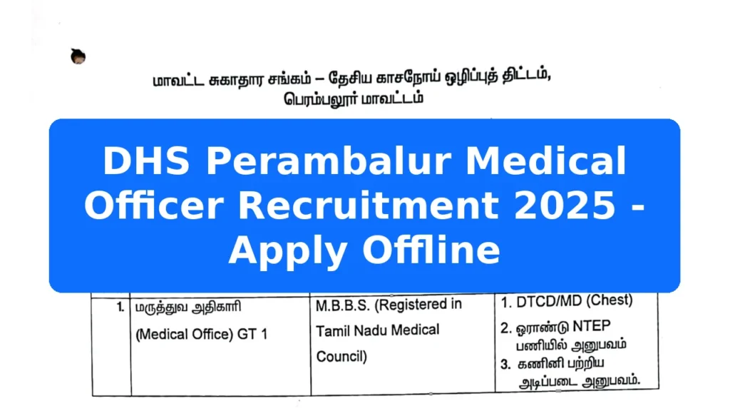 DHS Perambalur Medical Officer Recruitment 2025 - Apply Offline Featured Image