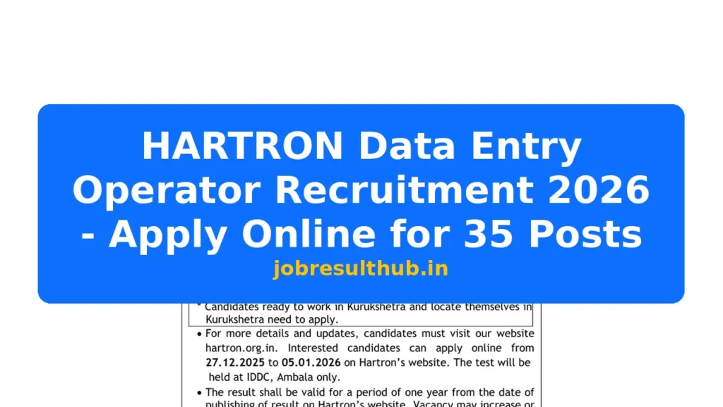 HARTRON Data Entry Operator Recruitment 2026 - Apply Online for 35 Posts - 35 Posts