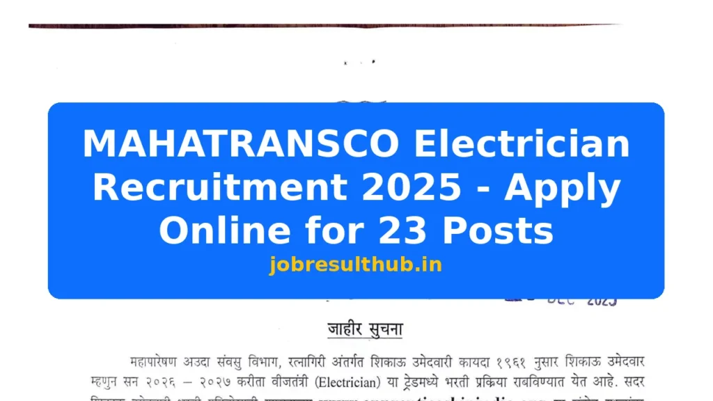 MAHATRANSCO Electrician Recruitment 2025 - Apply Online for 23 Posts - 23 Posts
