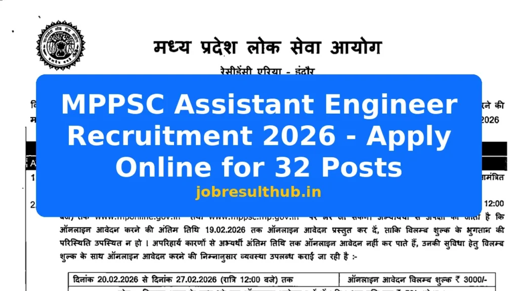 MPPSC Assistant Engineer Recruitment 2026 - Apply Online for 32 Posts - 32 Posts