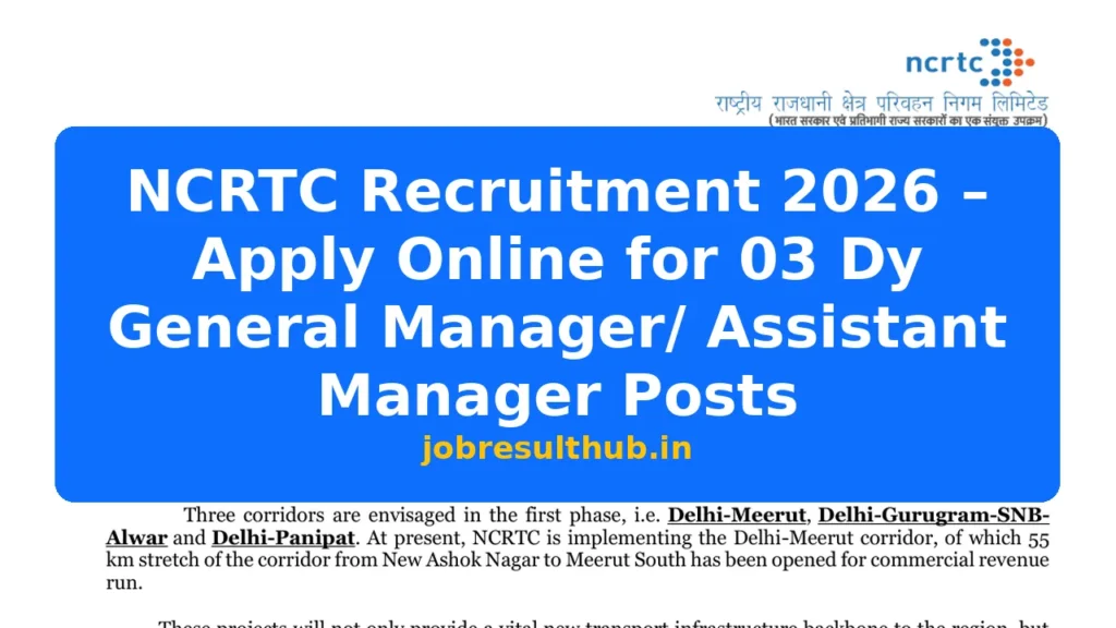 NCRTC Recruitment 2026 – Apply Online for 03 Dy General Manager/ Assistant Manager Posts - 3 Posts