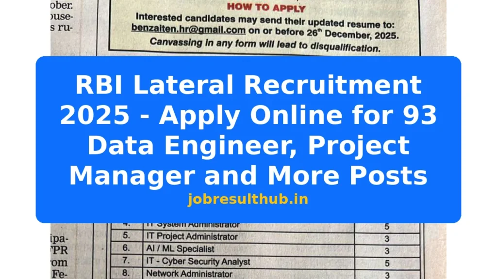 RBI Lateral Recruitment 2025 - Apply Online for 93 Data Engineer, Project Manager and More Posts - 2025 Posts