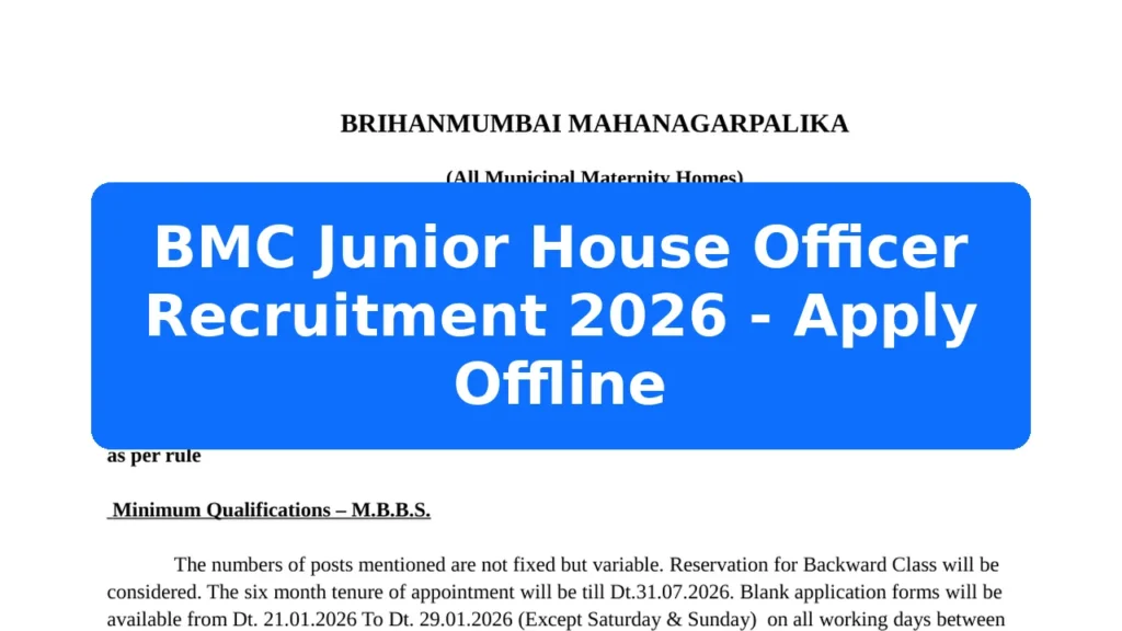 BMC Junior House Officer Recruitment 2026 - Apply Offline Featured Image