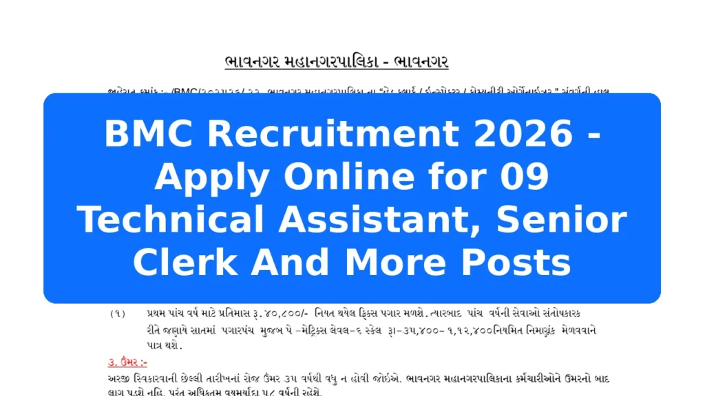 BMC Recruitment 2026 - Apply Online for 09 Technical Assistant, Senior Clerk And More Posts Featured Image