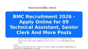 BMC Recruitment 2026 - Apply Online for 09 Technical Assistant, Senior Clerk And More Posts Featured Image