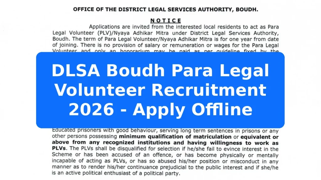 DLSA Boudh Para Legal Volunteer Recruitment 2026 - Apply Offline Featured Image