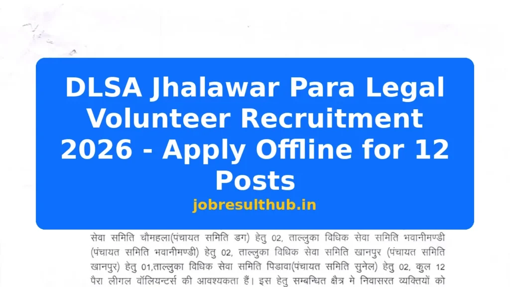 DLSA Jhalawar Para Legal Volunteer Recruitment 2026 - Apply Offline for 12 Posts - 12 Posts