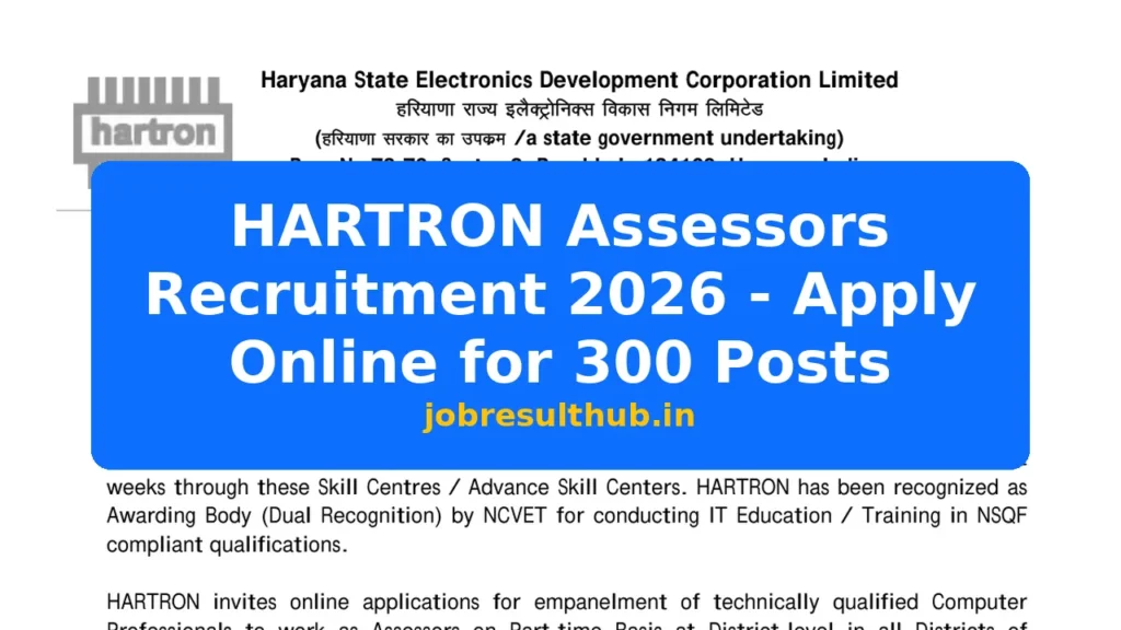 HARTRON Assessors Recruitment 2026 - Apply Online for 300 Posts - 300 Posts