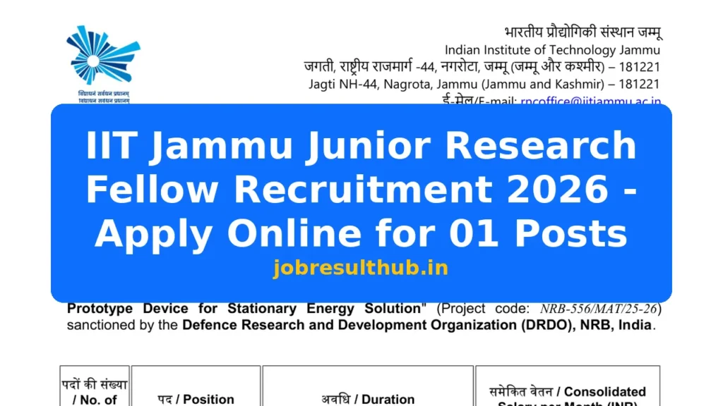 IIT Jammu Junior Research Fellow Recruitment 2026 - Apply Online for 01 Posts - 1 Posts