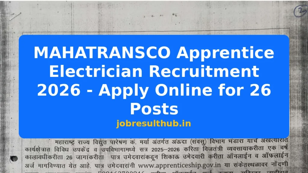 MAHATRANSCO Apprentice Electrician Recruitment 2026 - Apply Online for 26 Posts - 26 Posts