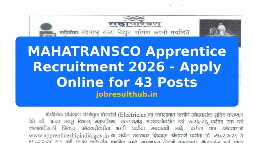 MAHATRANSCO Apprentice Recruitment 2026 - Apply Online for 43 Posts - 43 Posts