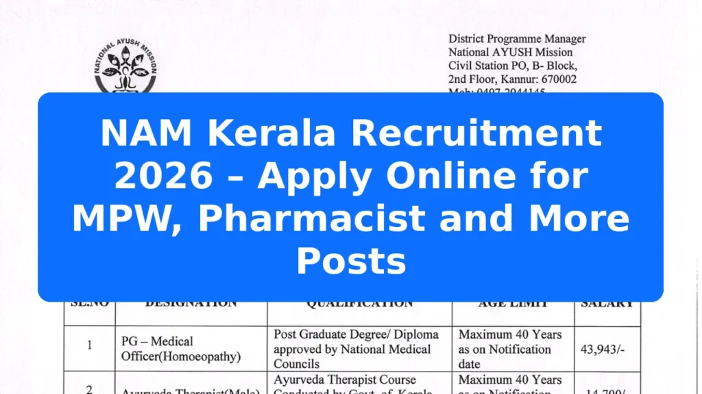 NAM Kerala Recruitment 2026 – Apply Online for MPW, Pharmacist and More Posts Featured Image