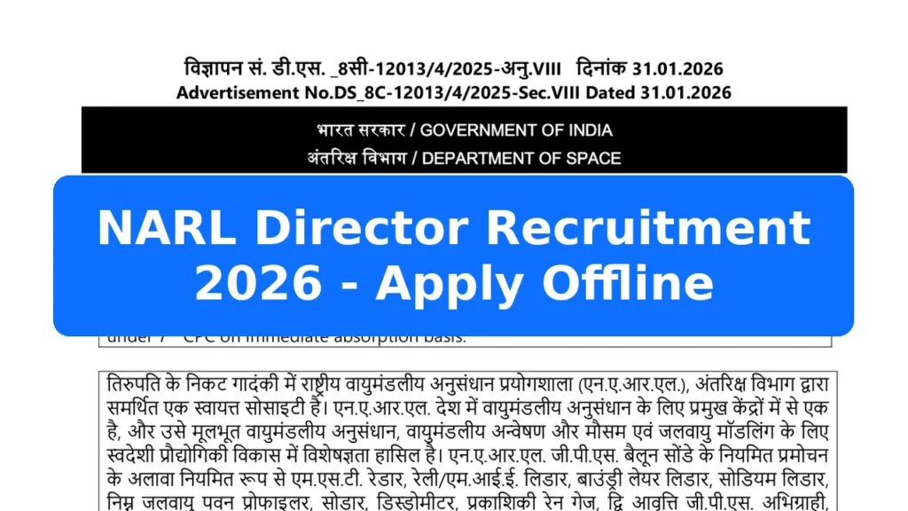 NARL Director Recruitment 2026 - Apply Offline Featured Image