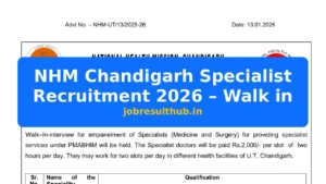 NHM Chandigarh Specialist Recruitment 2026 – Walk in - 2026 Posts