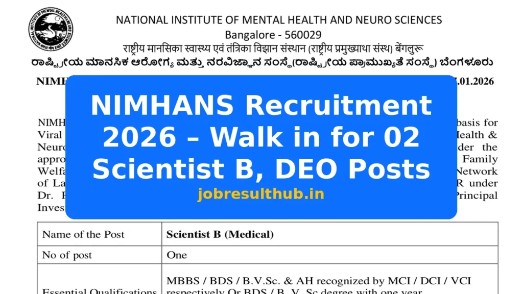 NIMHANS Recruitment 2026 – Walk in for 02 Scientist B, DEO Posts - 2 Posts