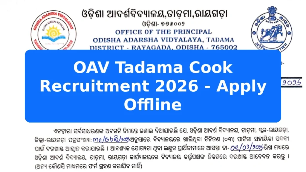 OAV Tadama Cook Recruitment 2026 - Apply Offline Featured Image