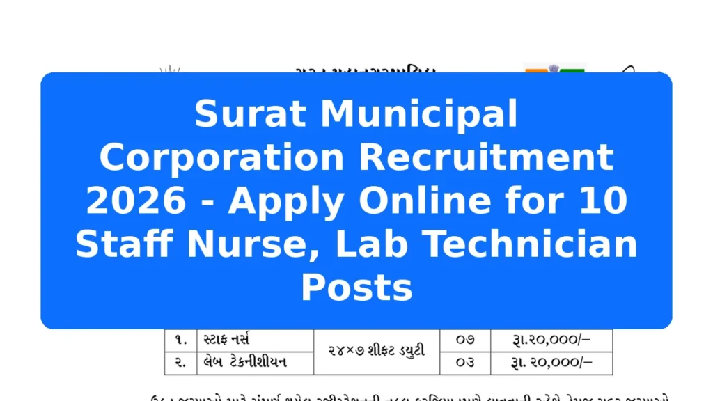 Surat Municipal Corporation Recruitment 2026 - Apply Online for 10 Staff Nurse, Lab Technician Posts Featured Image