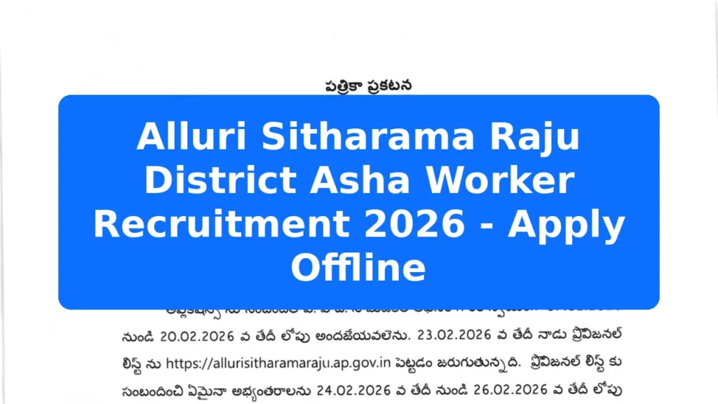 Alluri Sitharama Raju District Asha Worker Recruitment 2026 - Apply Offline Featured Image