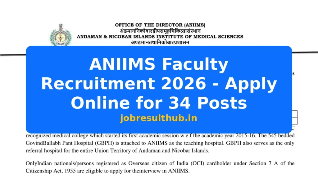 ANIIMS Faculty Recruitment 2026 - Apply Online for 34 Posts - 34 Posts