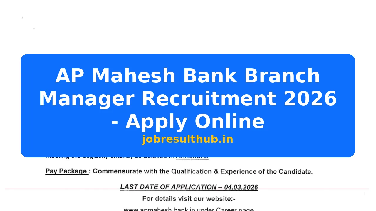 AP Mahesh Bank Branch Manager Recruitment 2026 - Apply Now