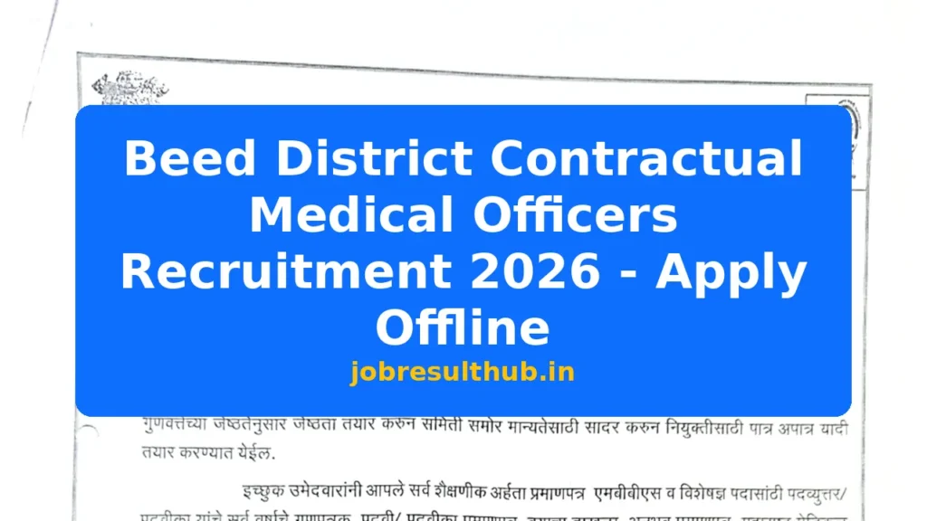Beed District Contractual Medical Officers Recruitment 2026 - Apply Offline - 2026 Posts