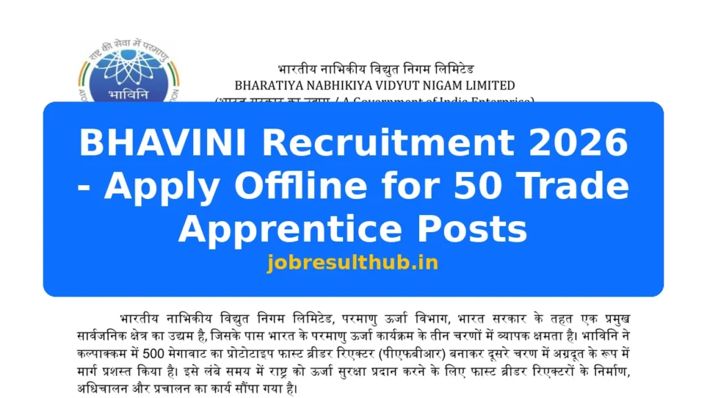 BHAVINI Recruitment 2026 - Apply Offline for 50 Trade Apprentice Posts - 2026 Posts