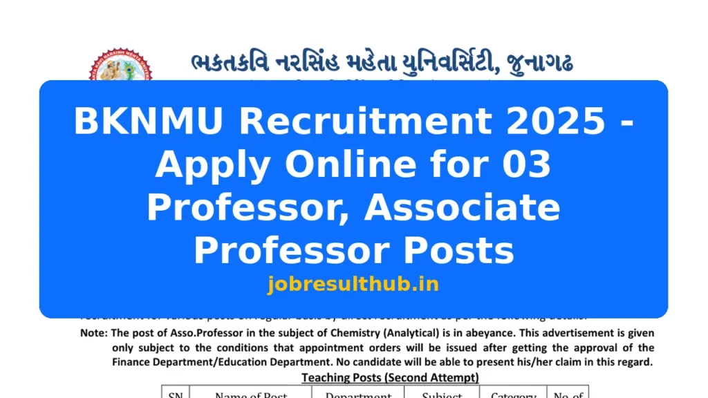 BKNMU Recruitment 2025 - Apply Online for 03 Professor, Associate Professor Posts - 2026 Posts