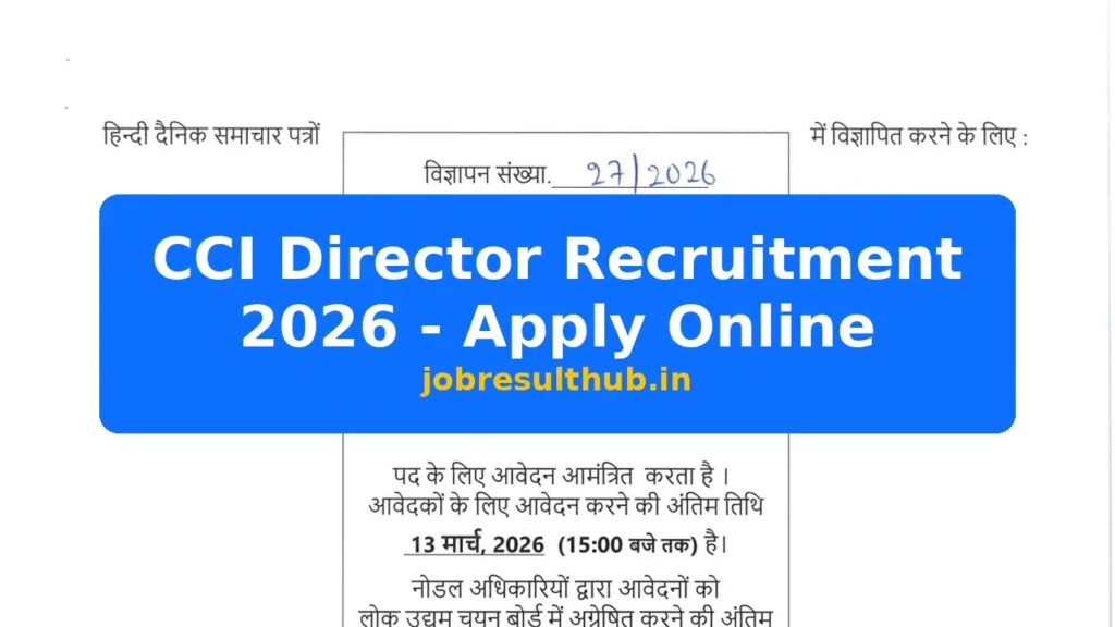 CCI Director Recruitment 2026 - Apply Online - 2026 Posts