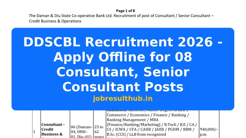 DDSCBL Recruitment 2026 - Apply Offline for 08 Consultant, Senior Consultant Posts - 8 Posts