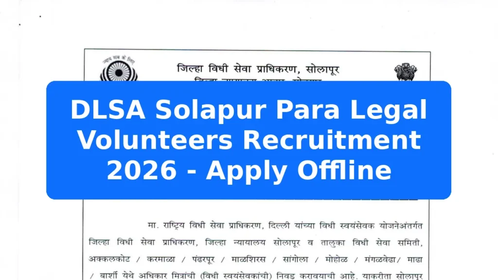 DLSA Solapur Para Legal Volunteers Recruitment 2026 - Apply Offline Featured Image