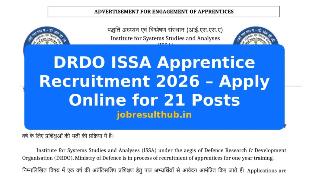 DRDO ISSA Apprentice Recruitment 2026 – Apply Online for 21 Posts - 21 Posts
