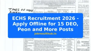 ECHS Recruitment 2026 - Apply Offline for 15 DEO, Рeon and More Posts - 2026 Posts