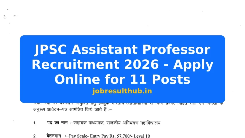 JPSC Assistant Professor Recruitment 2026 - Apply Online for 11 Posts - 11 Posts