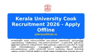 Kerala University Cook Recruitment 2026 - Apply Offline - 2026 Posts