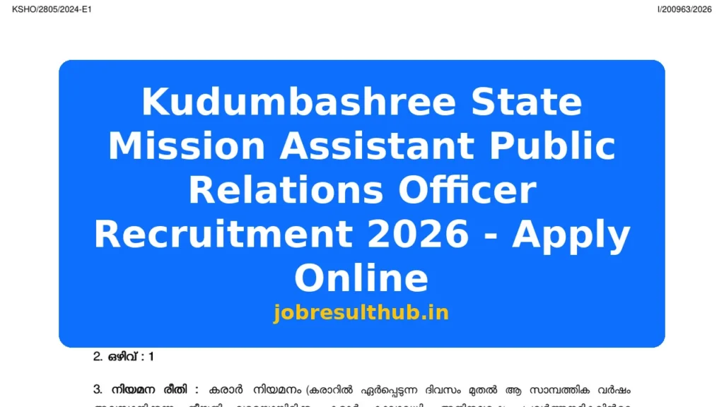 Kudumbashree State Mission Assistant Public Relations Officer Recruitment 2026 - Apply Online - 2026 Posts