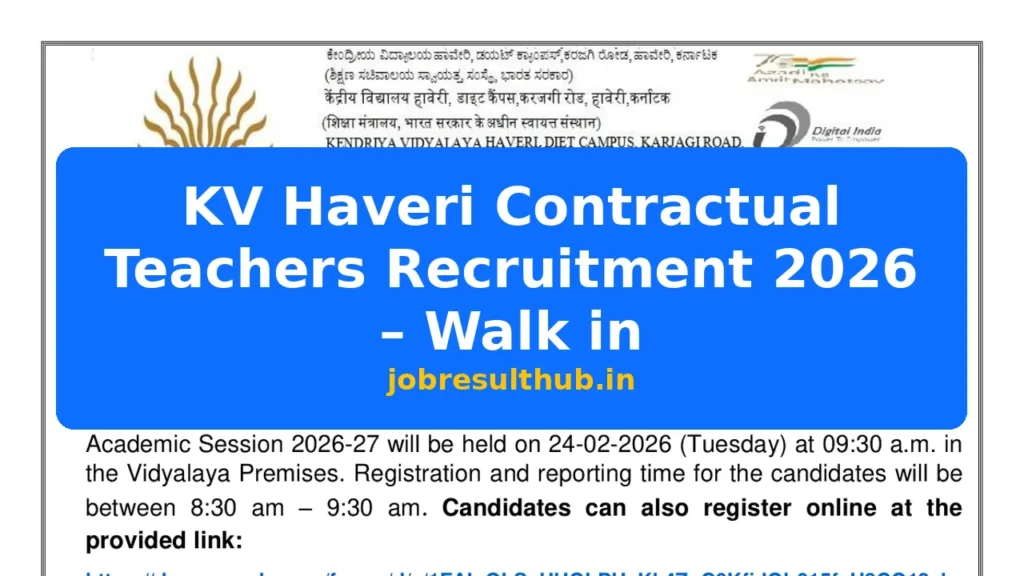 KV Haveri Contractual Teachers Recruitment 2026 – Walk in - 2026 Posts