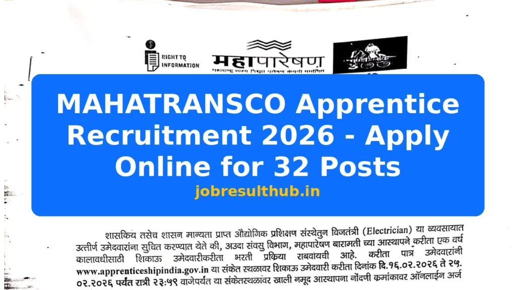 MAHATRANSCO Apprentice Recruitment 2026 - Apply Online for 32 Posts - 2026 Posts