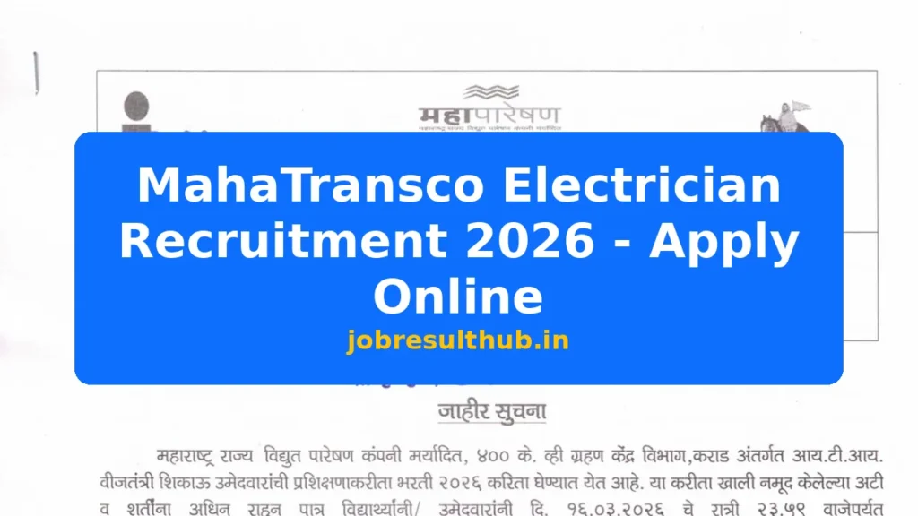 MahaTransco Electrician Recruitment 2026 - Apply Online - 2026 Posts