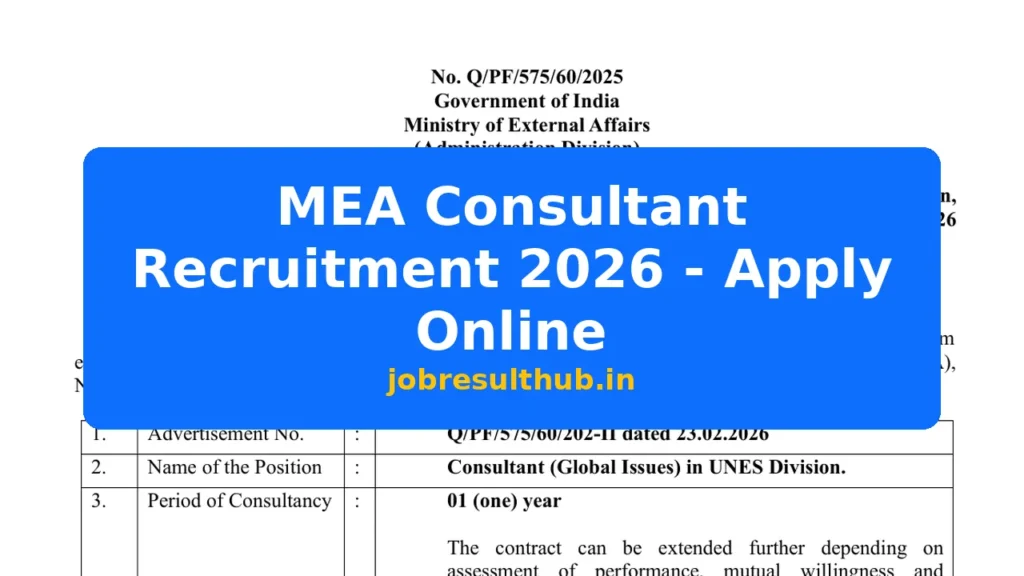 MEA Consultant Recruitment 2026 - Apply Online - 2026 Posts