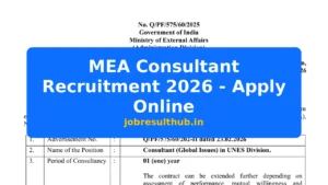 MEA Consultant Recruitment 2026 - Apply Online - 2026 Posts
