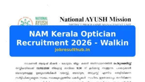 NAM Kerala Optician Recruitment 2026 - Walkin - 2026 Posts