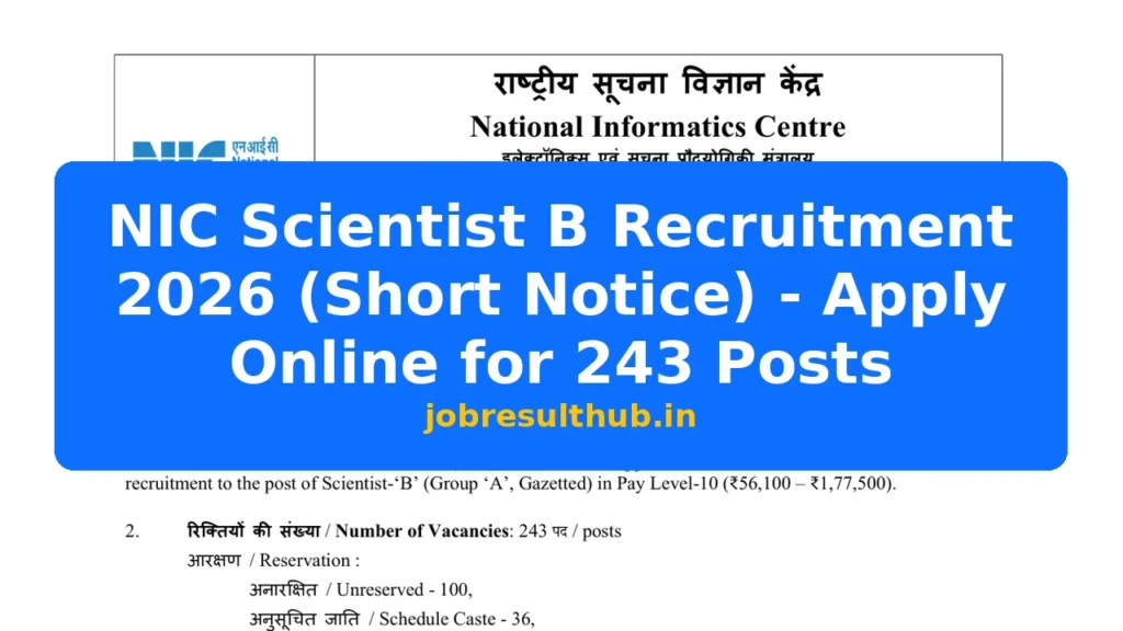 NIC Scientist B Recruitment 2026 (Short Notice) - Apply Online for 243 Posts - 243 Posts