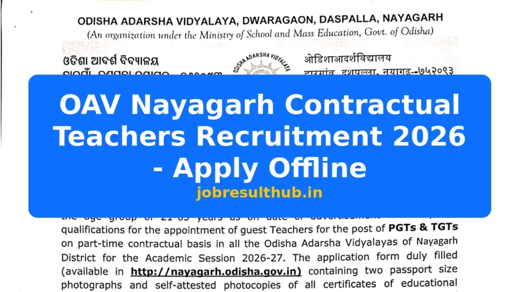 OAV Nayagarh Contractual Teachers Recruitment 2026 - Apply Offline - 2026 Posts