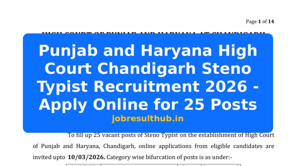 Punjab and Haryana High Court Chandigarh Steno Typist Recruitment 2026 - Apply Online for 25 Posts - 2026 Posts