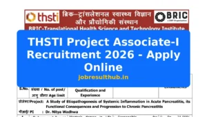 THSTI Project Associate-I Recruitment 2026 - Apply Online - 2026 Posts