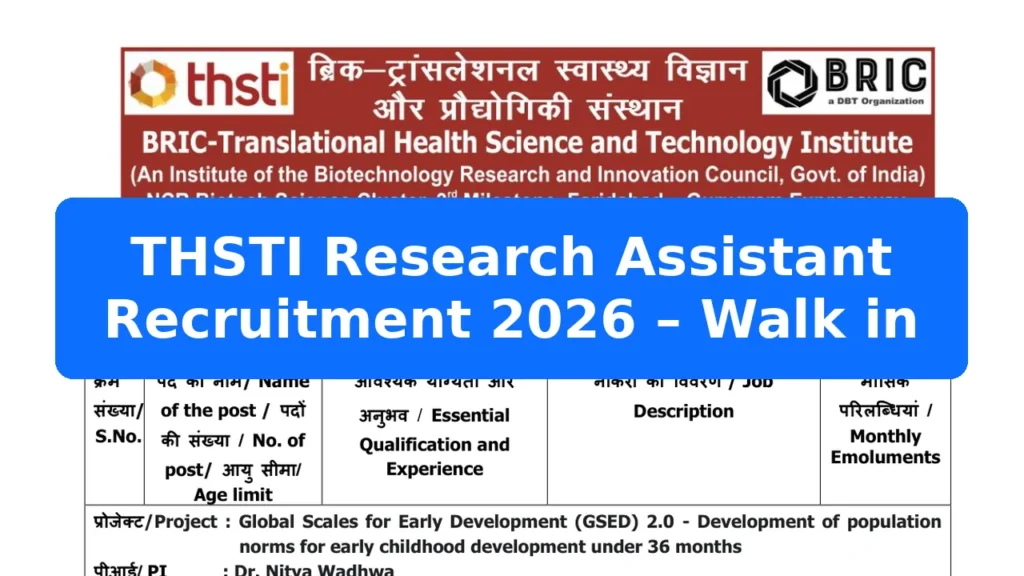 THSTI Research Assistant Recruitment 2026 – Walk in Featured Image