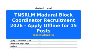 TNSRLM Madurai Block Coordinator Recruitment 2026 - Apply Offline for 15 Posts - 15 Posts