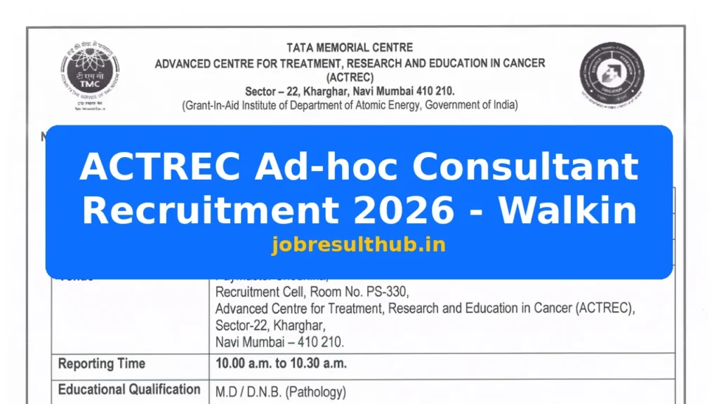 ACTREC Ad-hoc Consultant Recruitment 2026 - Walkin - 2026 Posts