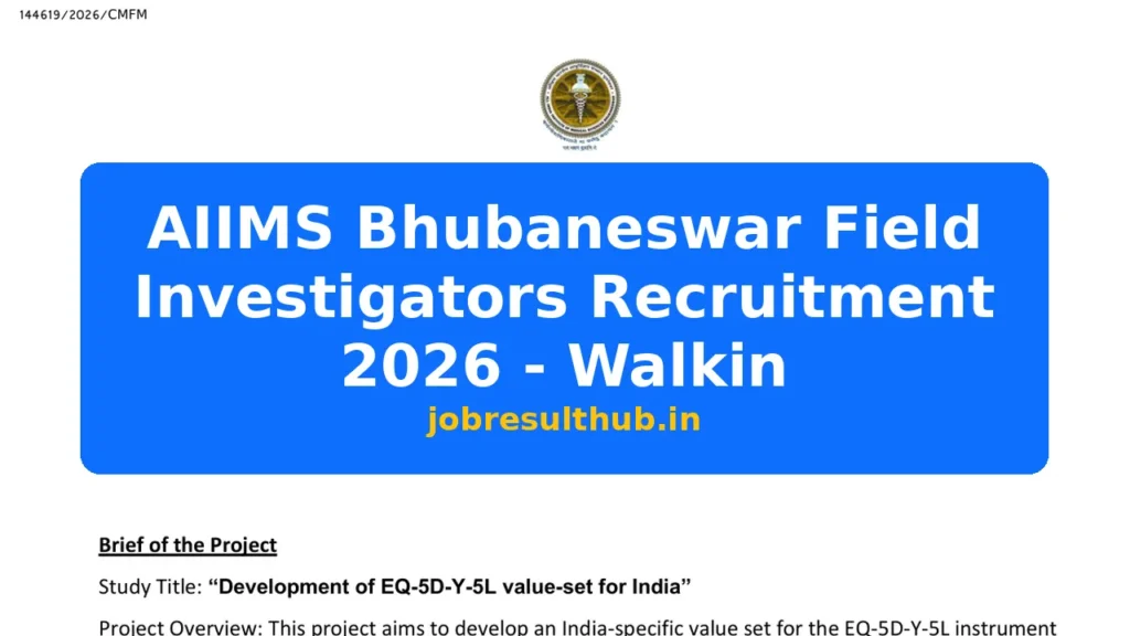 AIIMS Bhubaneswar Field Investigators Recruitment 2026 - Walkin - 2026 Posts
